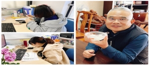 今年冬至，我们来点不一样
